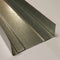 Metal Track Standard 94mm 3000mm Long-25mm Legs